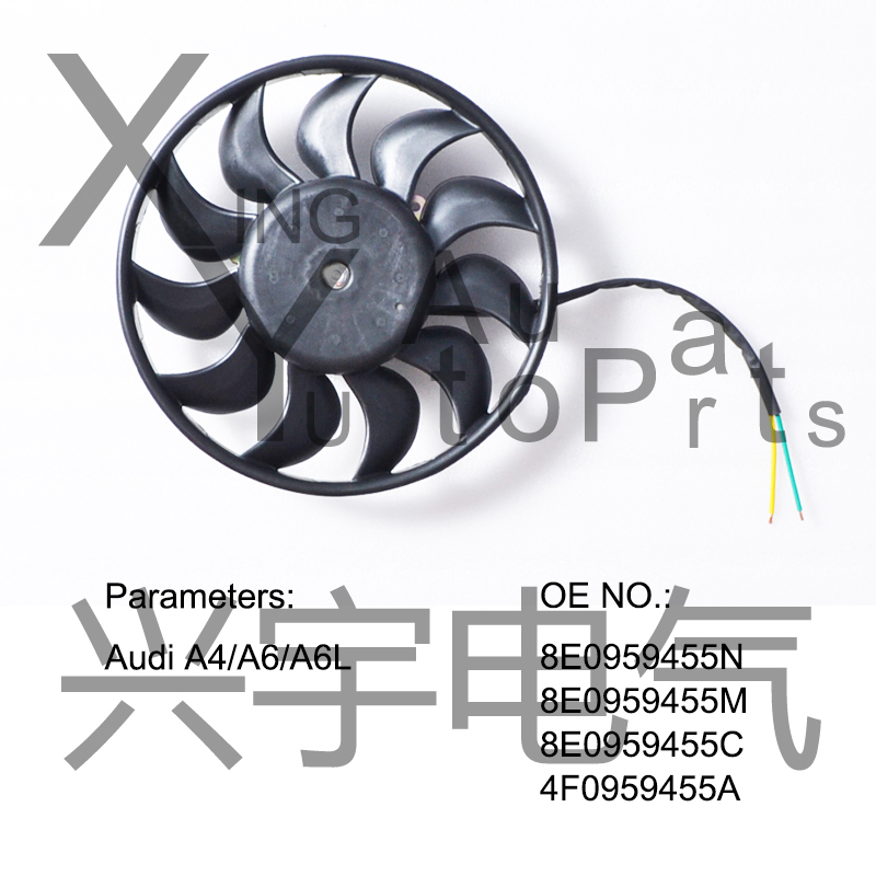 Radiator Fan For AUDI 8E0959455C 4F0959455A