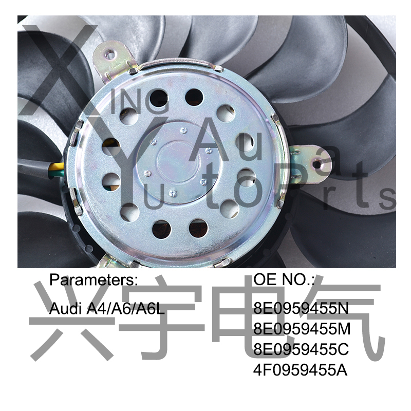 Radiator Fan For AUDI 8E0959455C 4F0959455A