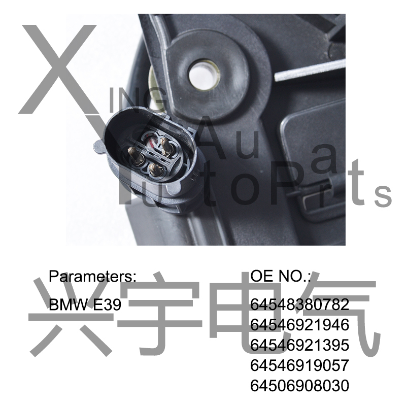 Radiator Fan For BMW E39 64548380782 64546921946