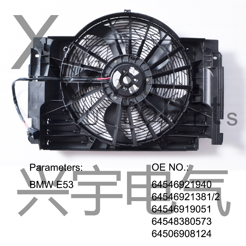 Radiator Fan For BMW E53 64546921940  64546921381